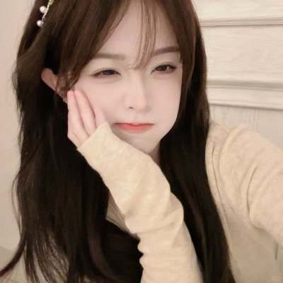 爱死你害死你