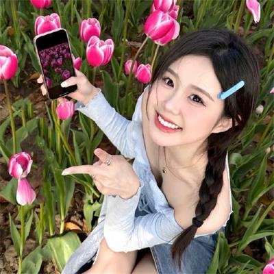 高调人生