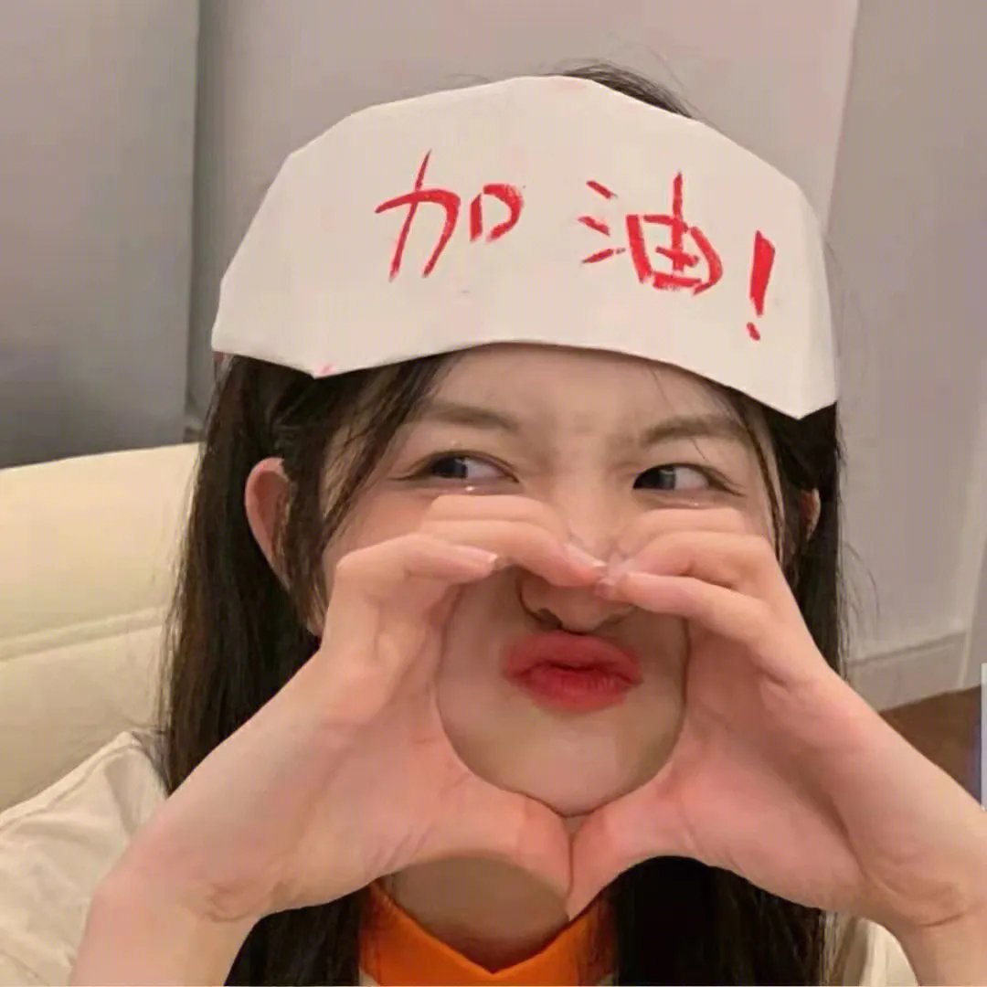 风暴之眼